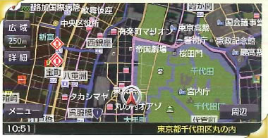 夜モード