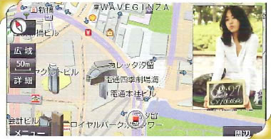 画像時計