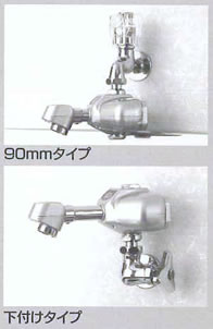 自動水栓「デルマン」HS-7
