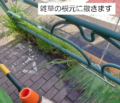 注目商品 | 鉄道資材、鉄道機材、産業機械なら株式会社カイトに